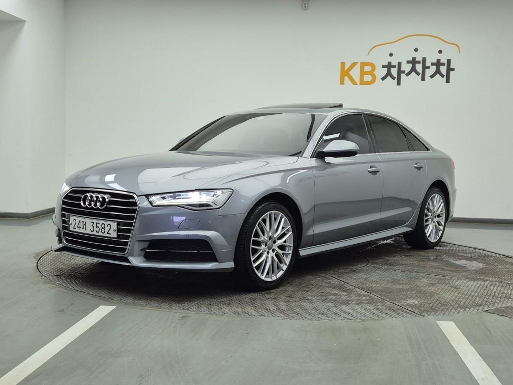 Audi A6 2018 Gris - Importación desde Corea - HF Imports Iquique - Foto 1
