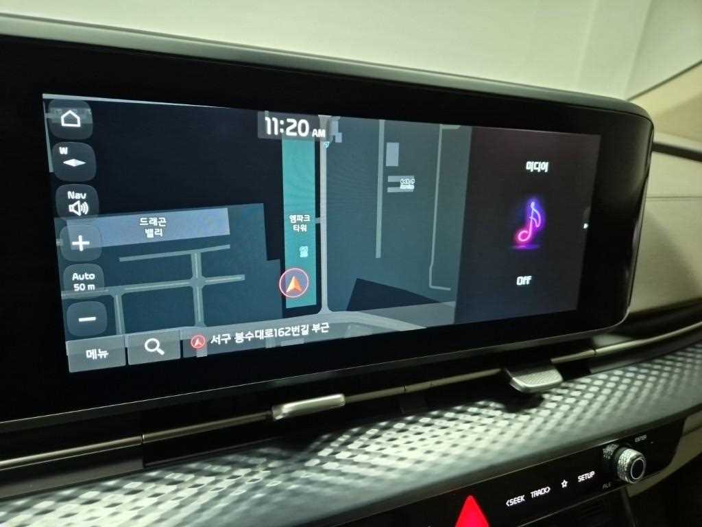 KIA Carnival 2023 Negro - Importación desde Corea - HF Imports Iquique - Foto 13