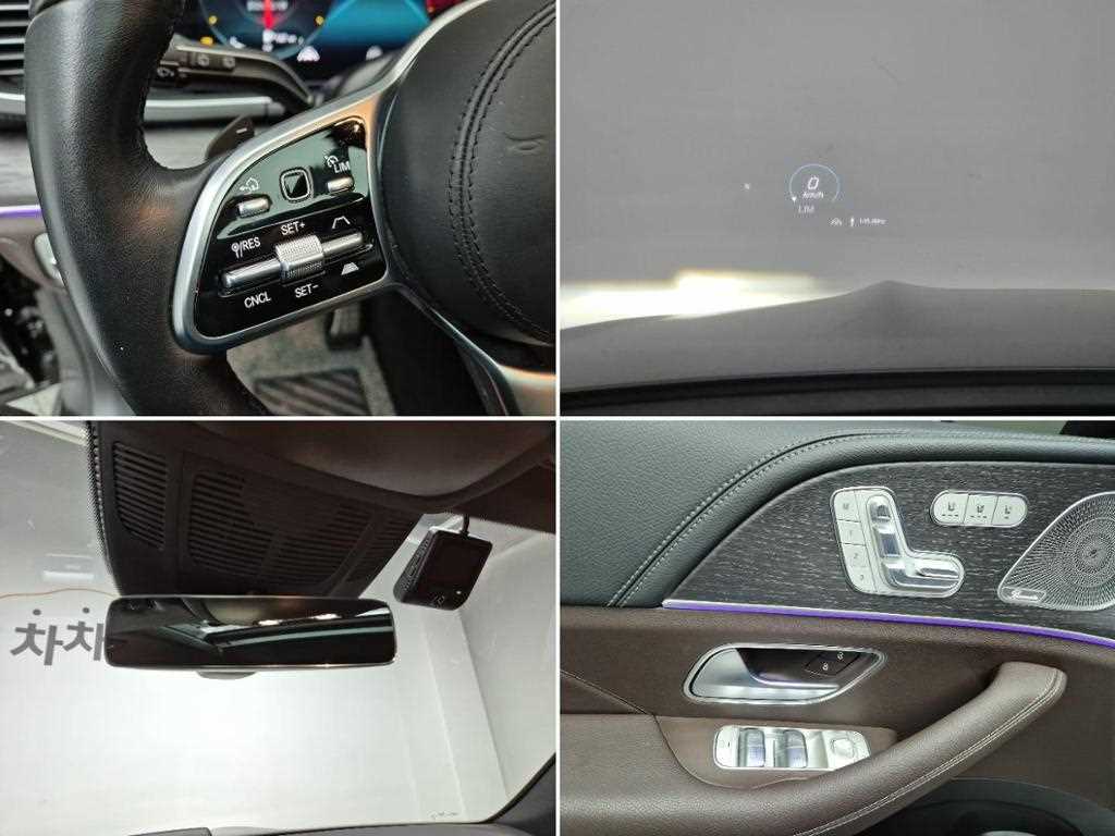 Mercedes Benz GLS Class 2023 Negro - Importación desde Corea - HF Imports Iquique - Foto 16