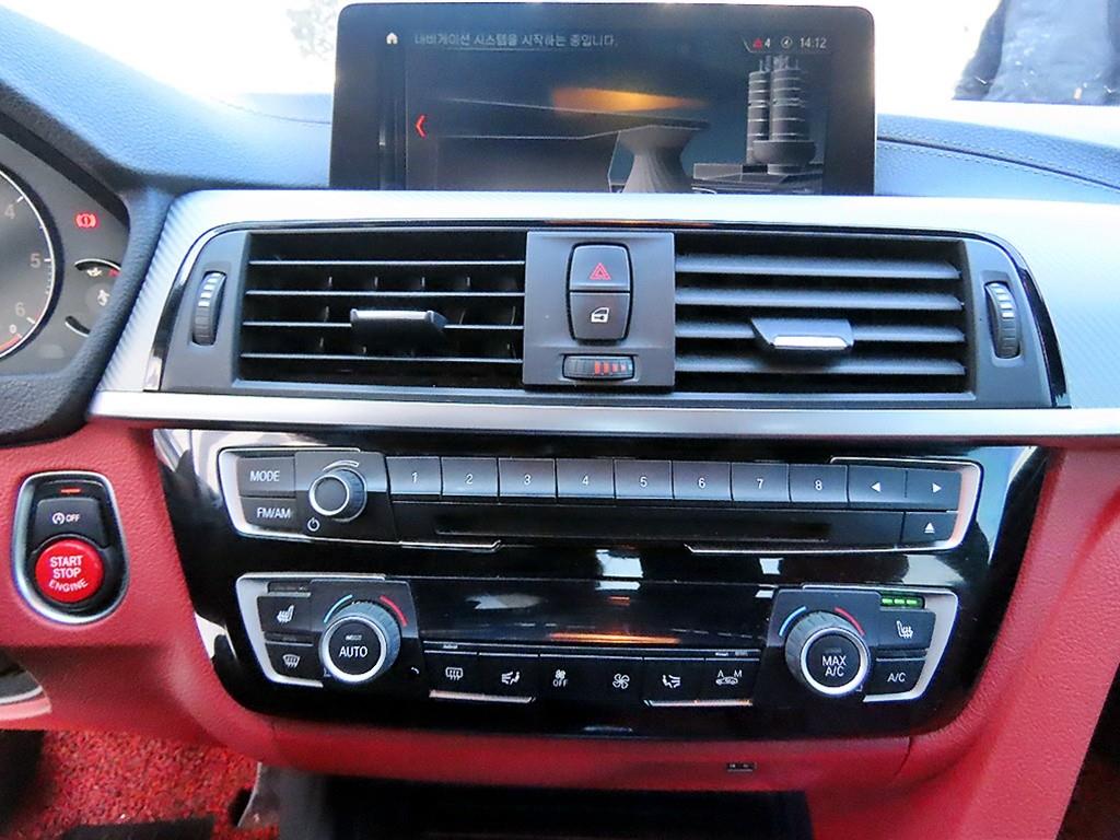 BMW 4 Series 2018 - Importación desde Corea - HF Imports Iquique - Foto 15