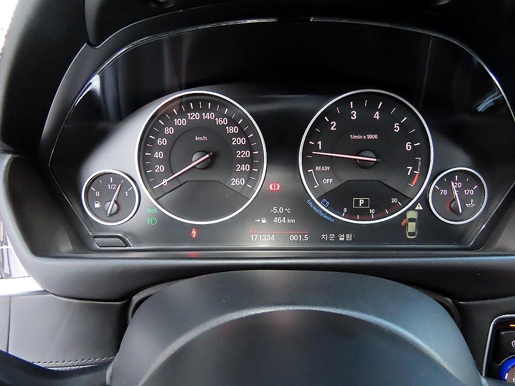 BMW 4 Series - Vista 9