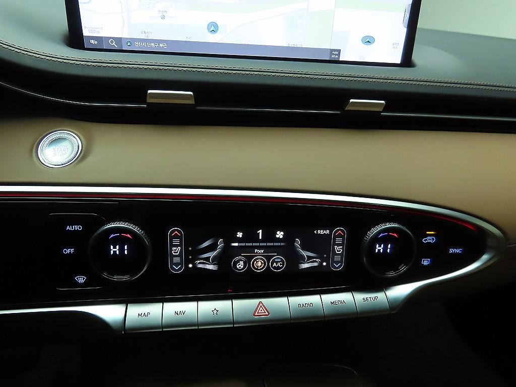 Genesis GV70 2023 - Importación desde Corea - HF Imports Iquique - Foto 15