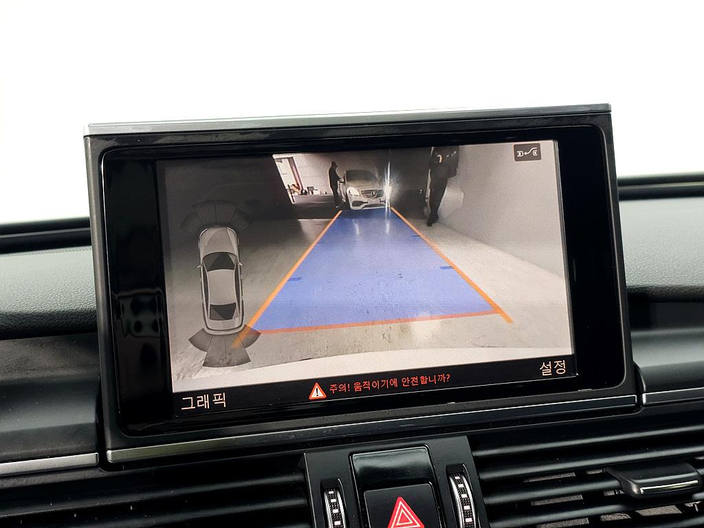 Audi A6 2016 Blanco - Importación desde Corea - HF Imports Iquique - Foto 14