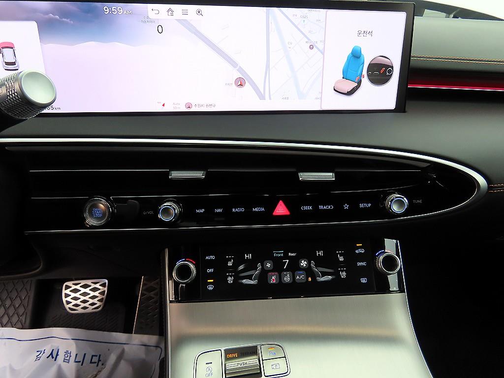 Genesis GV70 2025 the color of pearl - Importación desde Corea - HF Imports Iquique - Foto 14