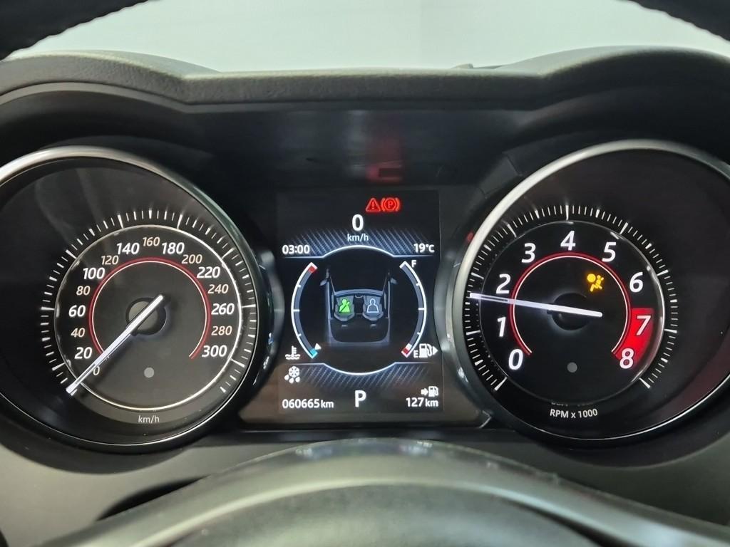 Jaguar F-TYPE - Vista 6