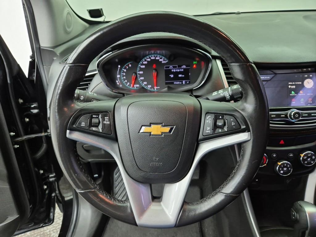 Chevrolet Trax - Vista 9