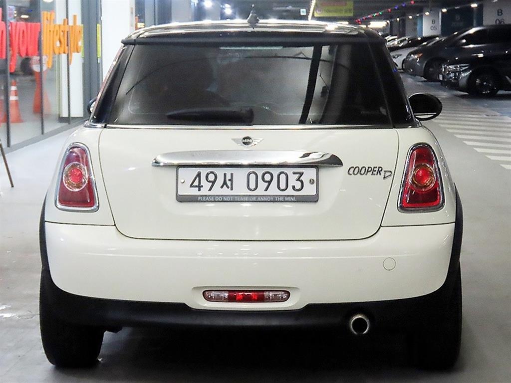 Mini Cooper - Vista 5