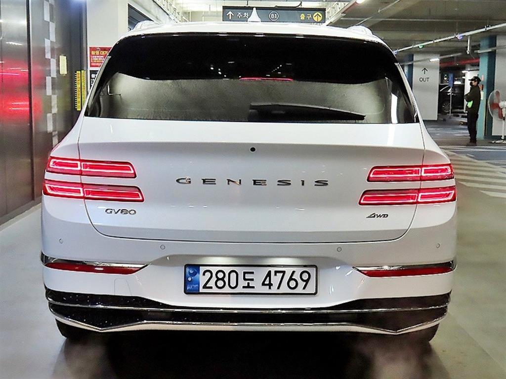 Genesis GV80 - Vista 5