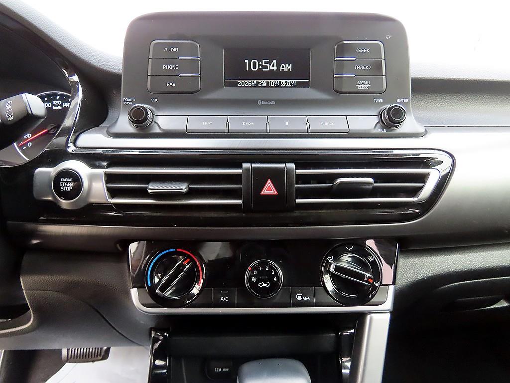 KIA Seltos 2020 Blanco - Importación desde Corea - HF Imports Iquique - Foto 13