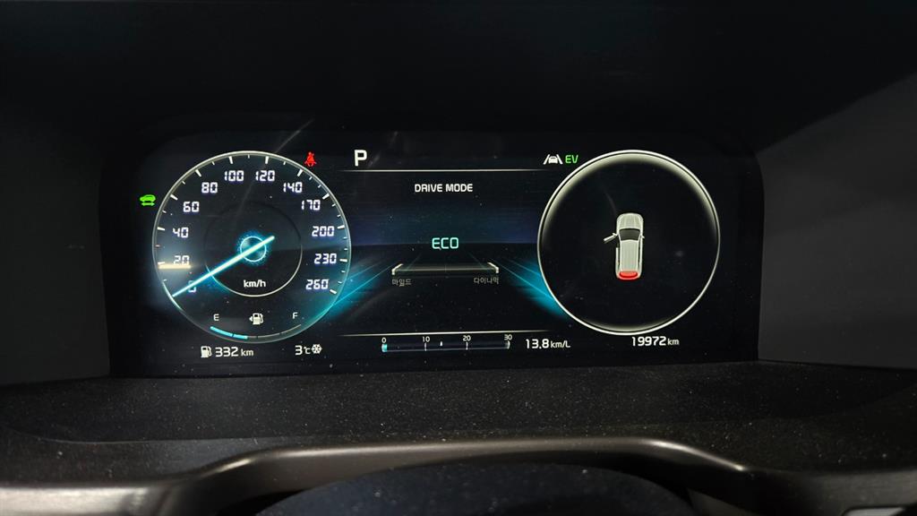 KIA Sorento 2023 Negro - Importación desde Corea - HF Imports Iquique - Foto 13