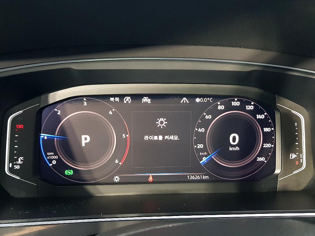 Volkswagen Tiguan - Vista 7