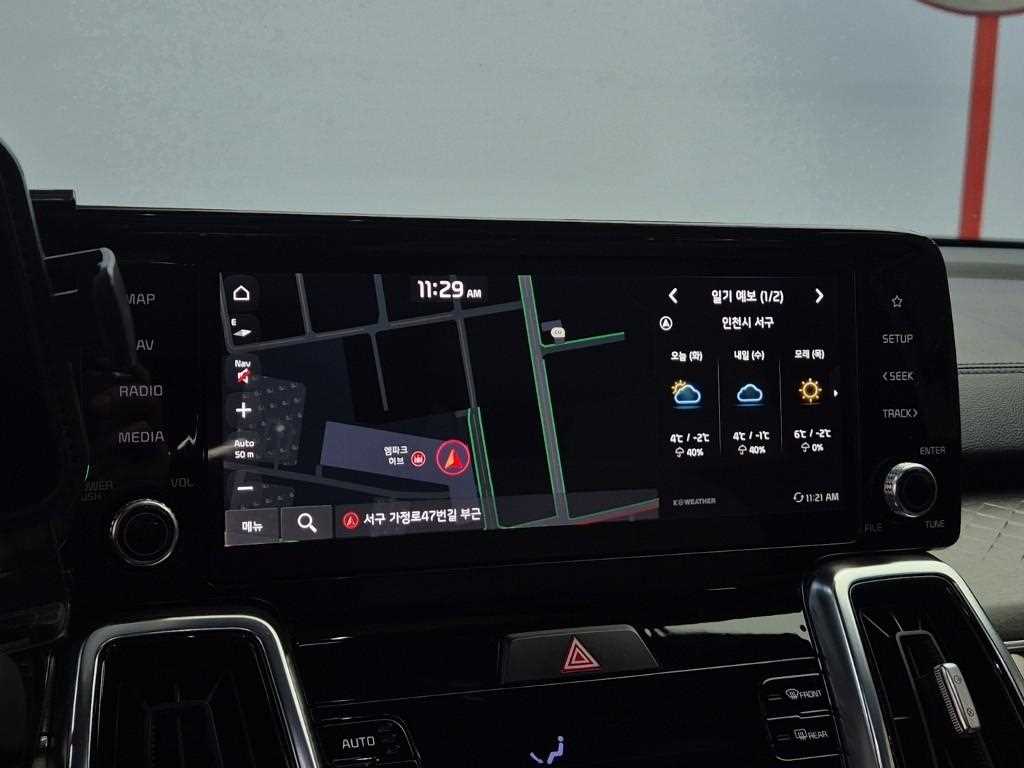 KIA Sorento 2022 Blanco - Importación desde Corea - HF Imports Iquique - Foto 14