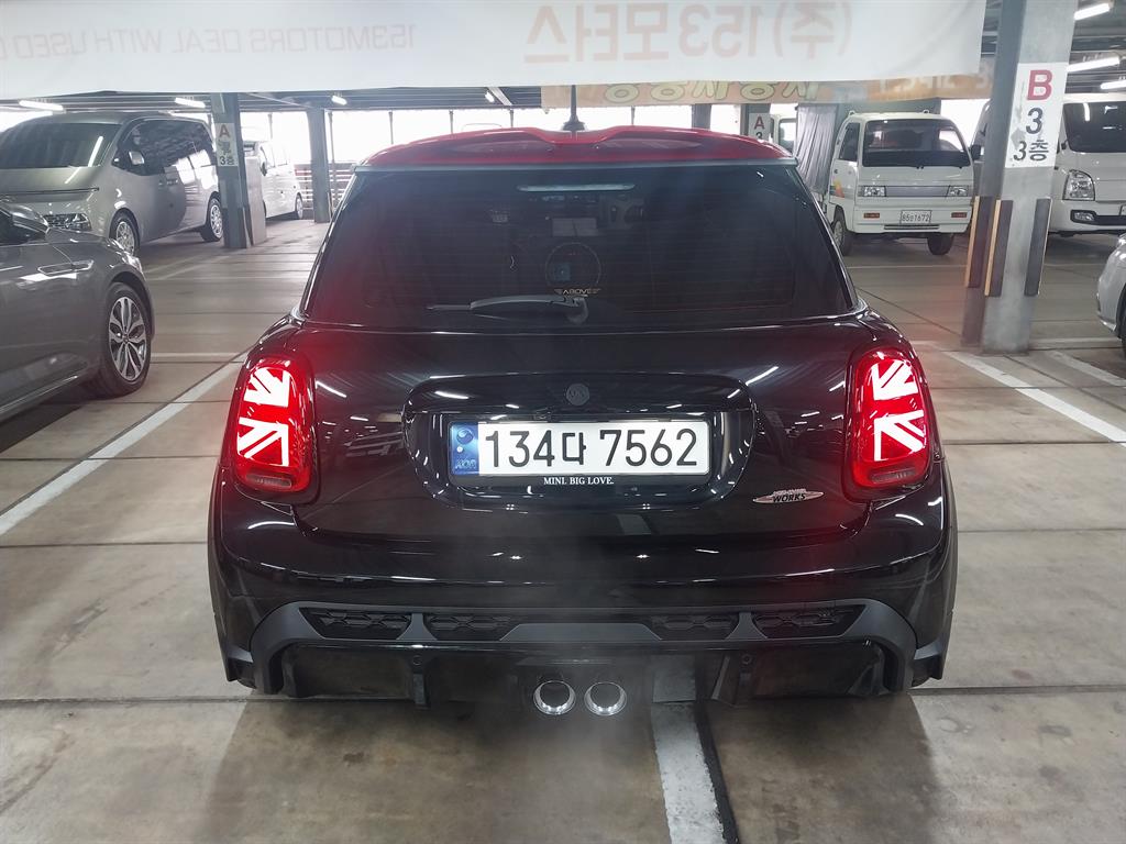 Mini Cooper - Vista 4