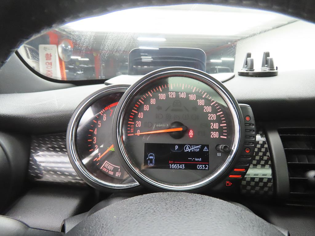 Mini Cooper - Vista 8