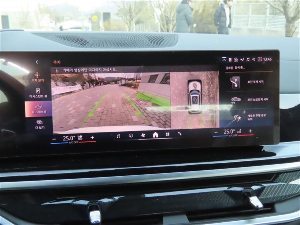 BMW X5 2025 - Importación desde Corea - HF Imports Iquique - Foto 9