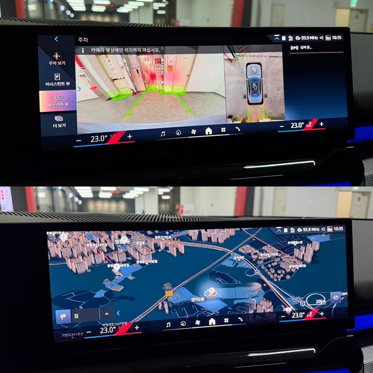 BMW 5 Series 2025 Gris - Importación desde Corea - HF Imports Iquique - Foto 14