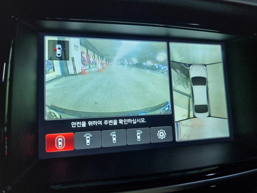 KIA K9 2015 Negro - Importación desde Corea - HF Imports Iquique - Foto 17