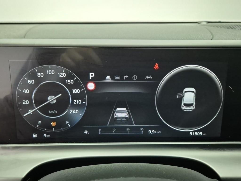 KIA Seltos 2023 Gris - Importación desde Corea - HF Imports Iquique - Foto 13