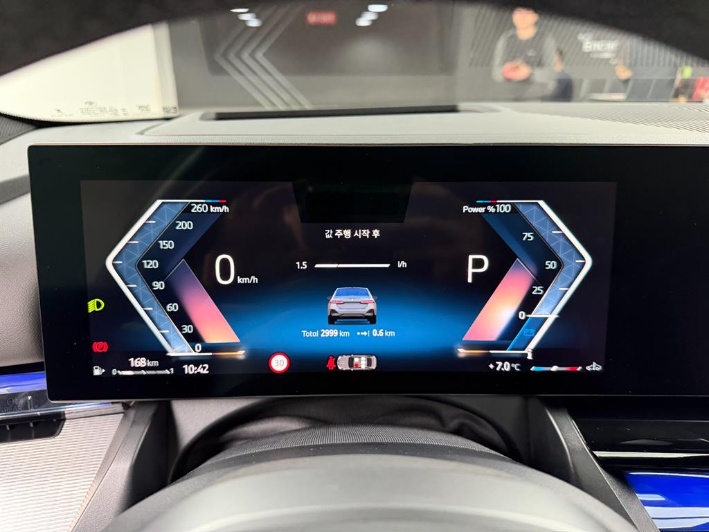 BMW 5 Series - Vista 8