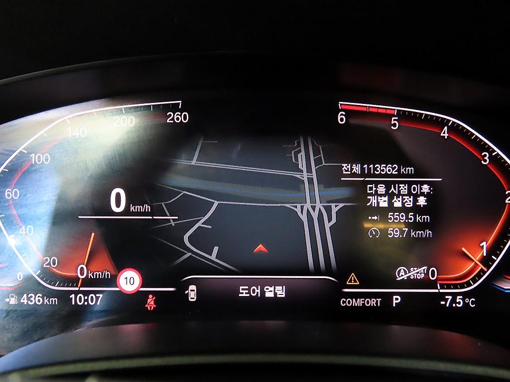 BMW 5 Series - Vista 9