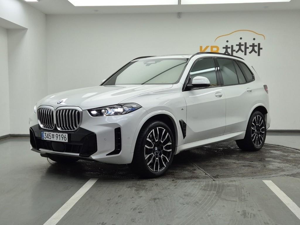 BMW X5 2025 Blanco - Importación desde Corea - HF Imports Iquique - Foto 1