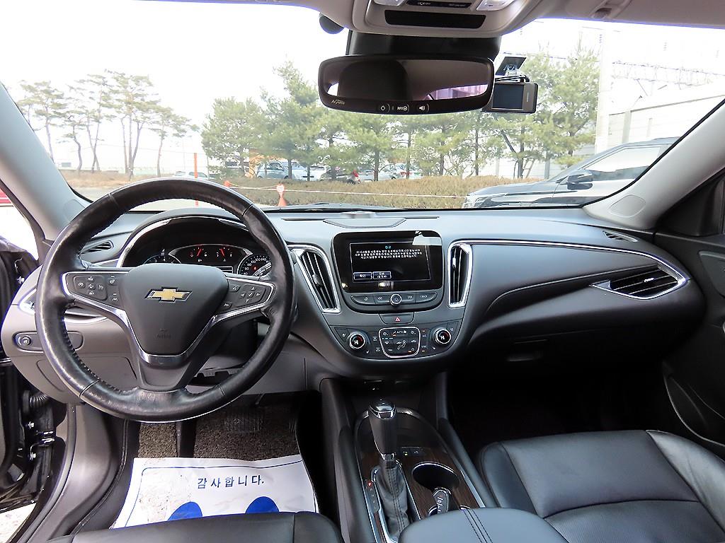 Chevrolet Malibu - Vista 7