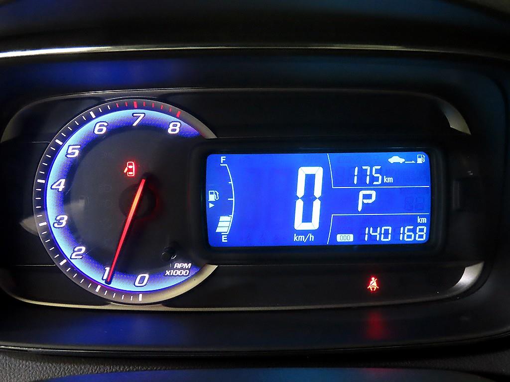 Chevrolet Trax - Vista 9