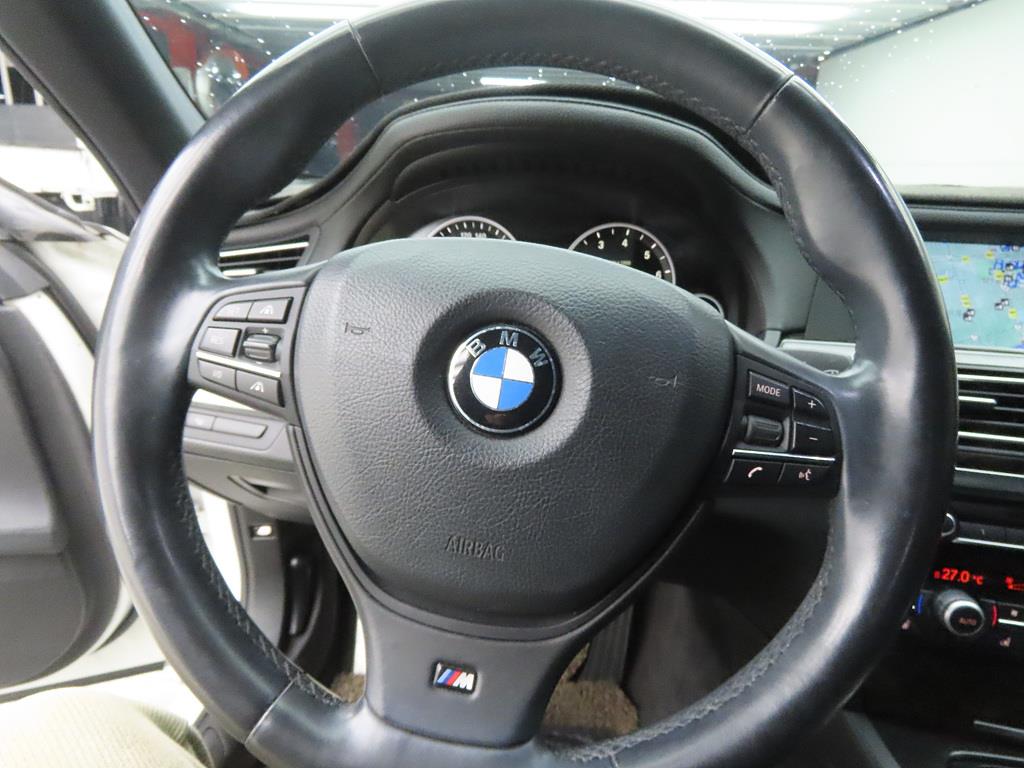 BMW 7 Series - Vista 7