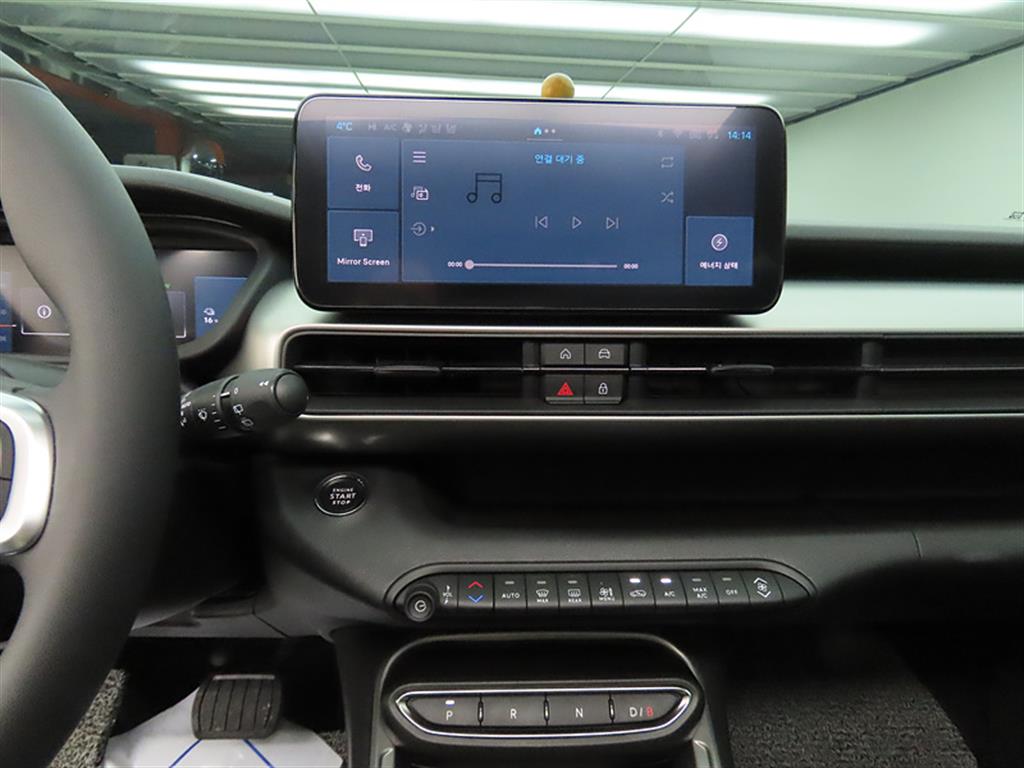 Jeep Avenger - Vista 11