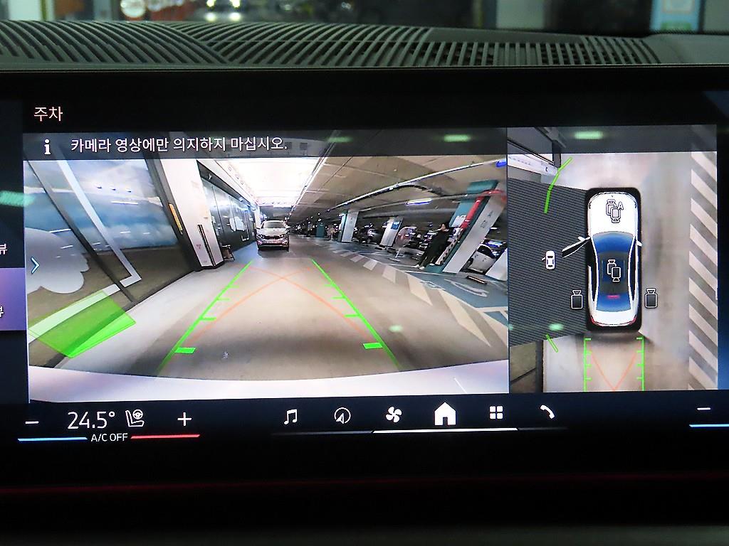 BMW 5 Series 2025 - Importación desde Corea - HF Imports Iquique - Foto 14