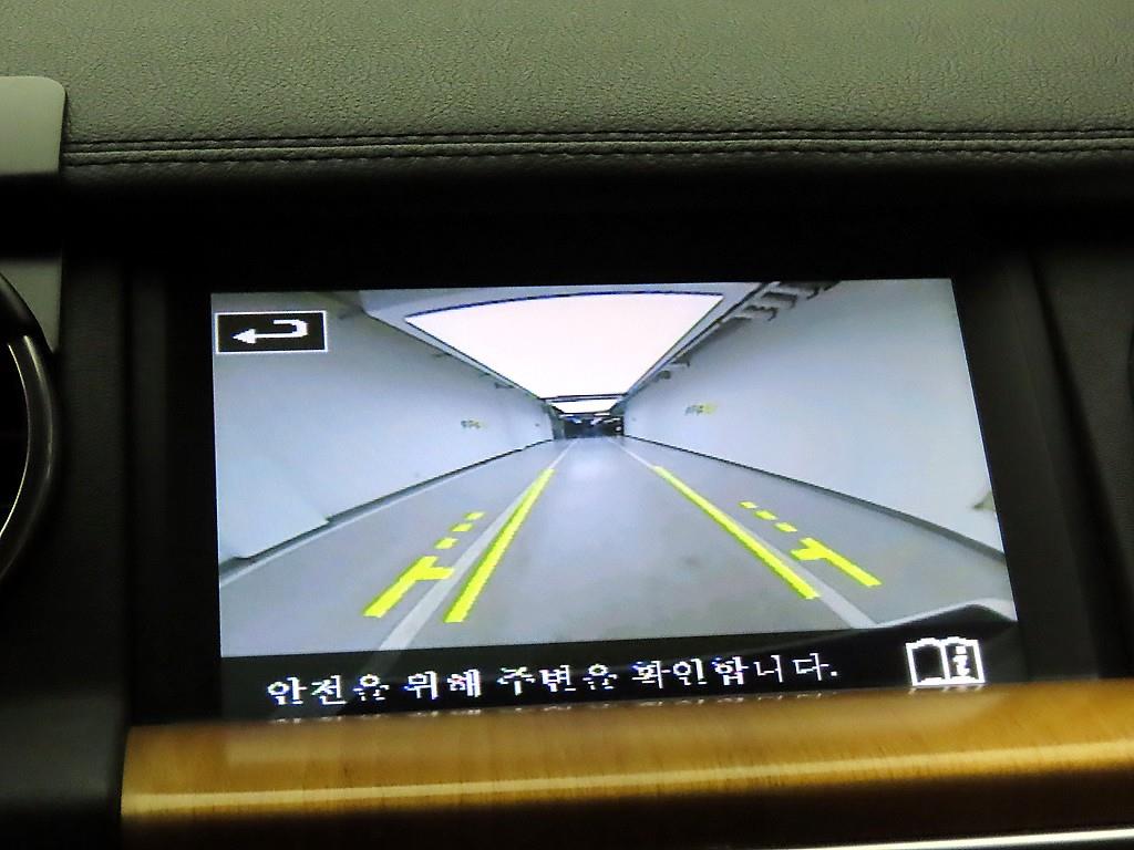 Land Rover Discovery 2015 Blanco - Importación desde Corea - HF Imports Iquique - Foto 15