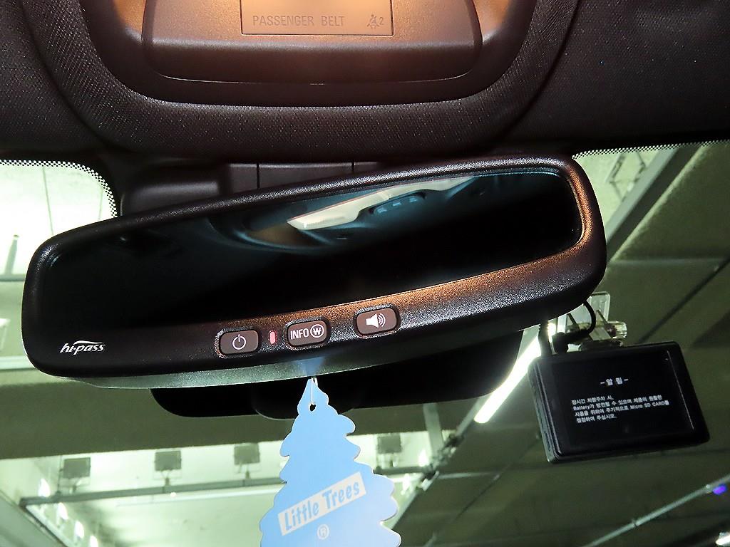 Chevrolet Trail Blazer 2025 Blanco - Importación desde Corea - HF Imports Iquique - Foto 16