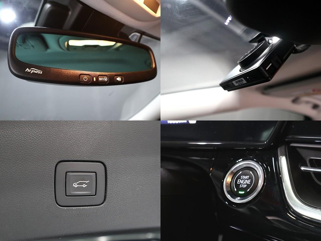 Chevrolet Trax 2024 Verde - Importación desde Corea - HF Imports Iquique - Foto 19