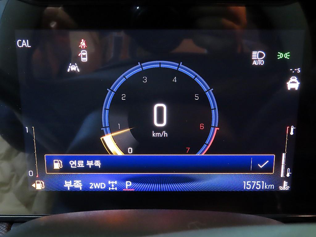 Chevrolet Trail Blazer - Vista 9