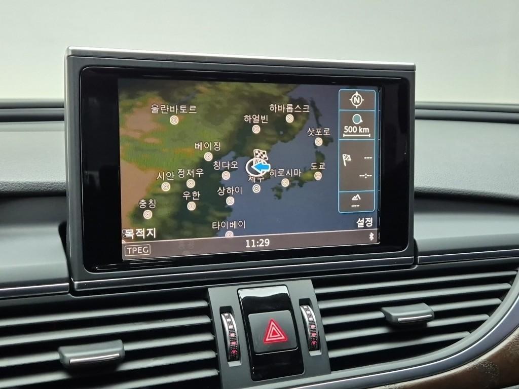 Audi A6 2016 Blanco - Importación desde Corea - HF Imports Iquique - Foto 14