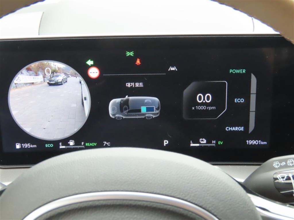 KIA Sorento - Vista 9