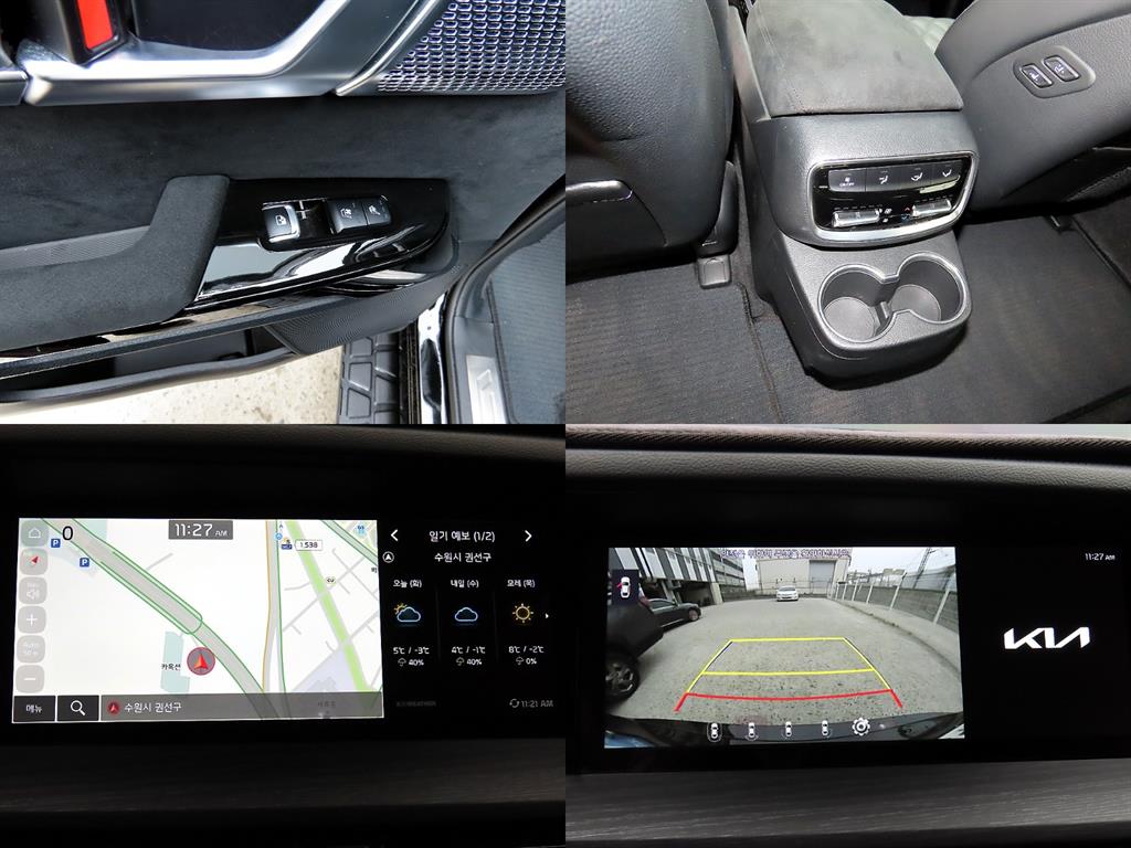 KIA Mohave 2023 Negro - Importación desde Corea - HF Imports Iquique - Foto 18