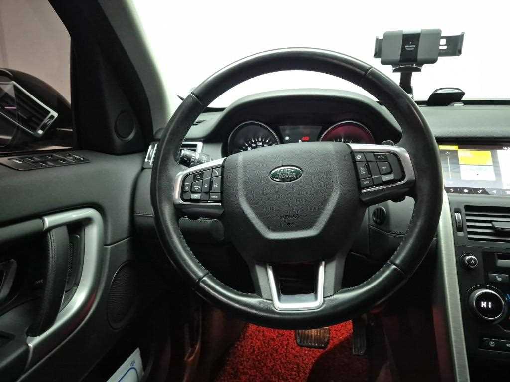 Land Rover Discovery Sports - Vista 9