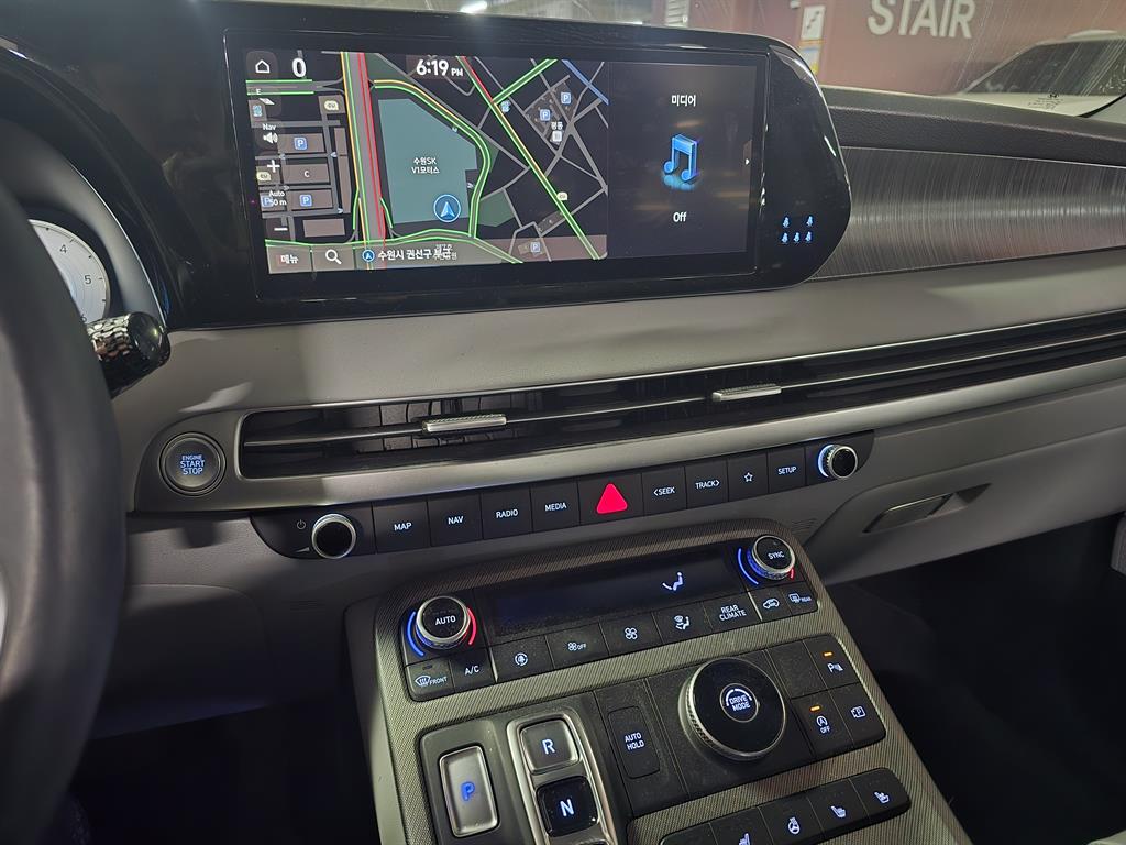 HYUNDAI Palisade 2024 Negro - Importación desde Corea - HF Imports Iquique - Foto 13