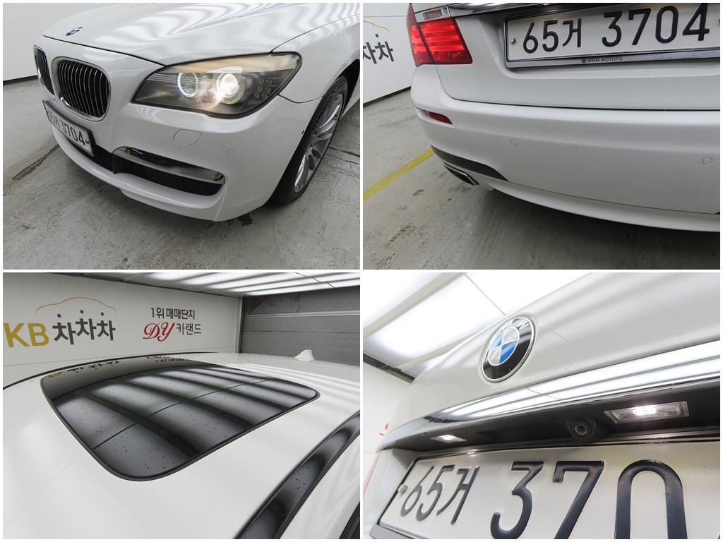 BMW 7 Series 2012 Blanco - Importación desde Corea - HF Imports Iquique - Foto 17