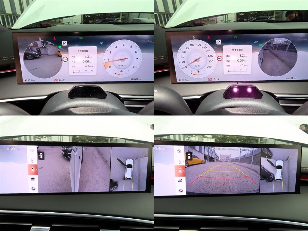 Genesis GV70 2025 the color of pearl - Importación desde Corea - HF Imports Iquique - Foto 18