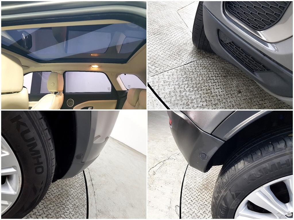 Land Rover Range Rover Bike 2016 Gris - Importación desde Corea - HF Imports Iquique - Foto 19