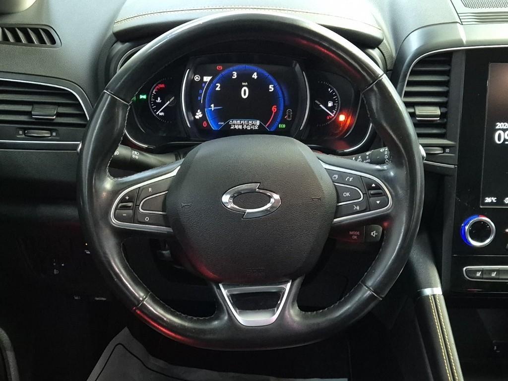 SAMSUNG QM6 - Vista 9