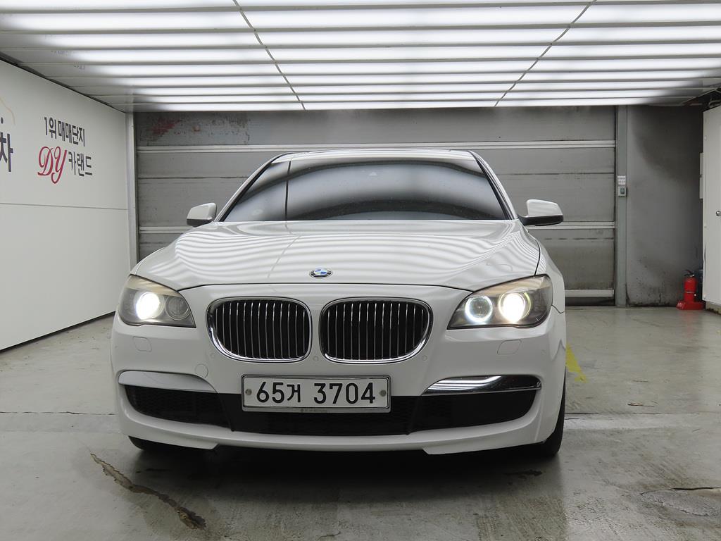 BMW 7 Series - Vista 2