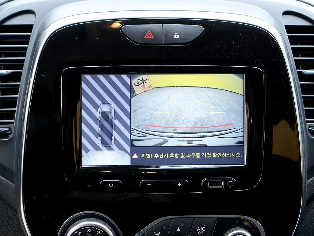 SAMSUNG QM3 2019 Blanco - Importación desde Corea - HF Imports Iquique - Foto 10