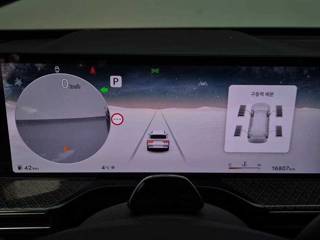 Genesis GV80 - Vista 6