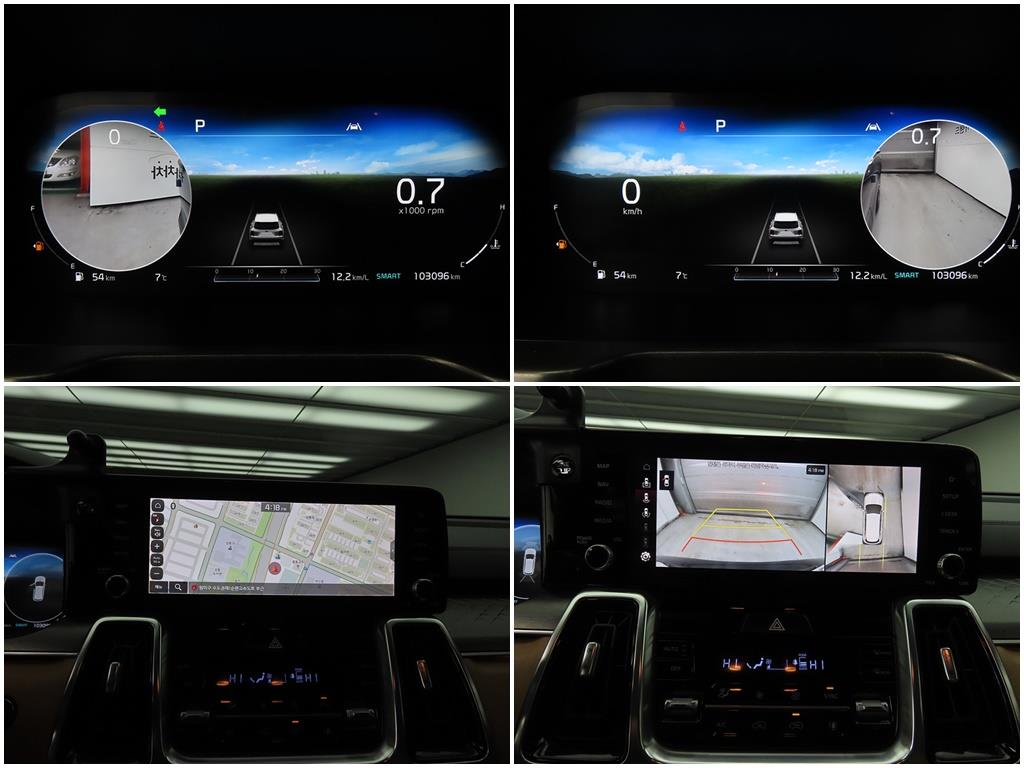 KIA Sorento 2021 Gris - Importación desde Corea - HF Imports Iquique - Foto 17