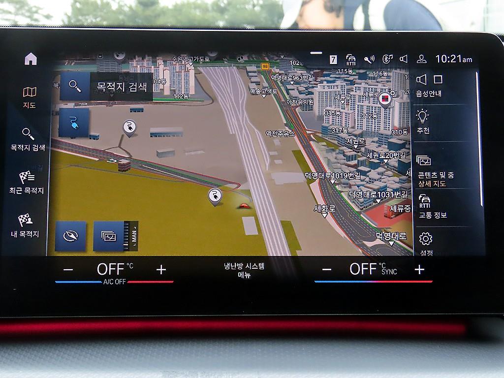 BMW iX1 2023 Blanco - Importación desde Corea - HF Imports Iquique - Foto 13