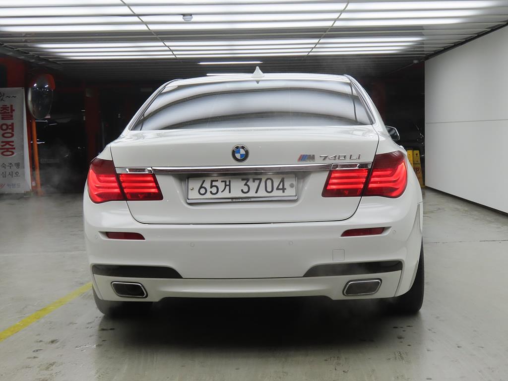 BMW 7 Series - Vista 3