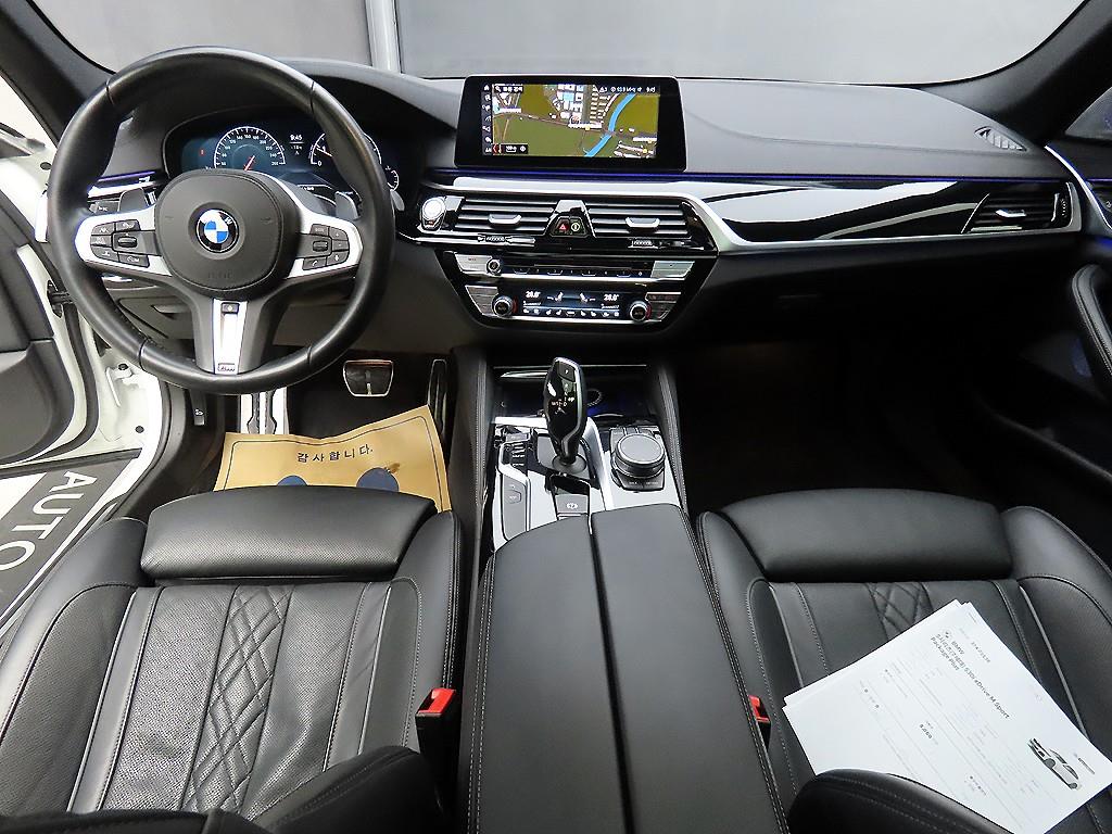 BMW 5 Series - Vista 7